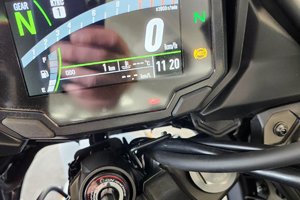 Kawasaki VERSYS 650 LT 2024