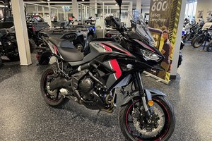 2024 Kawasaki VERSYS 650 LT