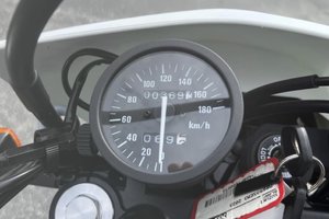 Suzuki DR 650 MOTO FLAMBANT NEUVE !!! 2023