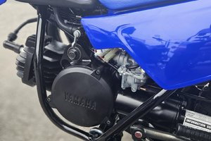 Yamaha PW50  2025