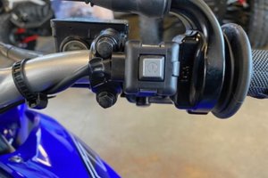 Yamaha TTR 230  2025