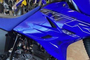 Yamaha TTR 230  2025