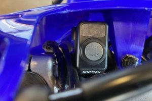 Yamaha TTR 230  2025
