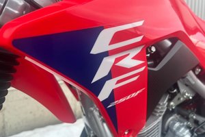 2025 Honda CRF250F