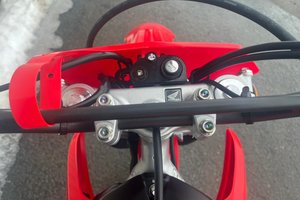 2025 Honda CRF250F