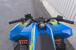 Polaris OUTLAW 70 EFI 2025