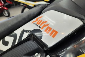 Surron Storm Bee SPORT/DIRT 2024