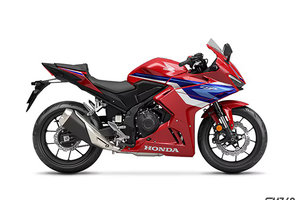 2025 Honda CBR500R