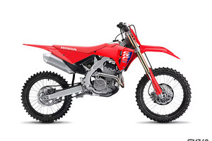 2025 Honda CRF250R