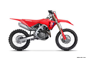 2025 Honda CRF450R