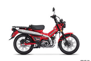 2025 Honda Trail 125