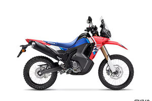 2026 Honda CRF300L Rally