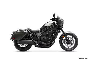 Honda Rebel 1100 Touring  2026