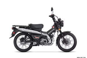 2026 Honda Trail 125