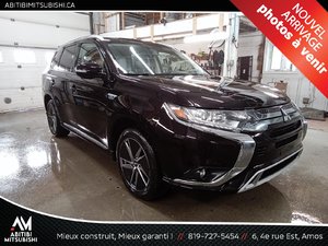 Mitsubishi OUTLANDER PHEV  2020
