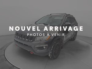 Jeep Compass Trailhawk 2018