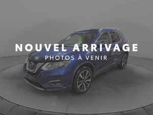 Nissan Rogue  2020