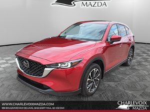 Mazda CX-5  2023