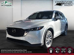 Mazda CX-5 GS 2025