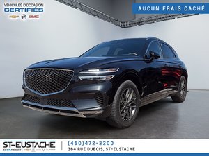 GENESIS GV70 ADVANCED | 2.5T | TOIT PANORAMIQUE | 2022