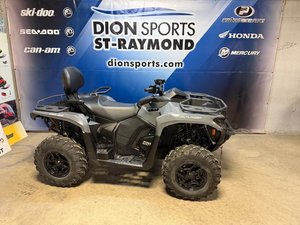 Can-Am OUTLANDER MAX DPS 700  2024