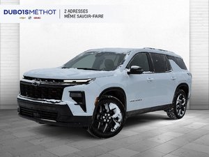 2026 Chevrolet Traverse RS
