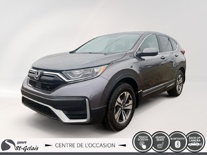 2020 Honda CR-V LX