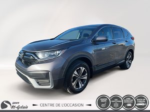 2021 Honda CR-V LX