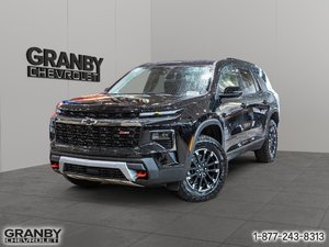 Chevrolet Traverse Z71 2026