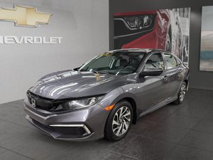 Honda Civic EX |SIEGES ÉLECTRIQUES| DÉMARREUR À DISTANCE| 2020