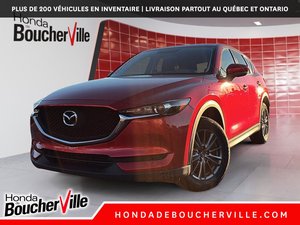 Mazda CX-5 GX 2017