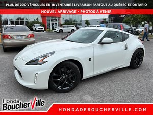 Nissan 370Z coupe  2018