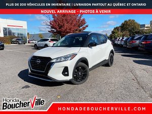 Nissan Kicks SV 2023