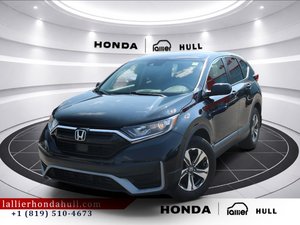 Honda CR-V LX | FWD 2021