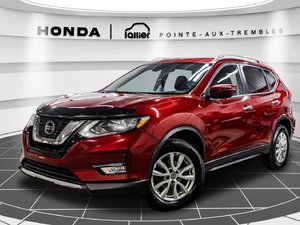 Nissan Rogue S 2020