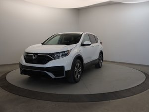 2021 Honda CR-V LX