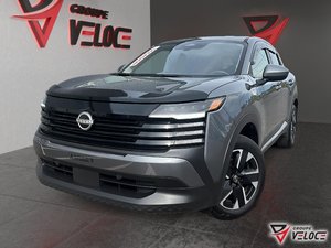 Nissan Kicks *SV DEMARREUR A DISTANCE SIEGES CHAUFFANT* 2025