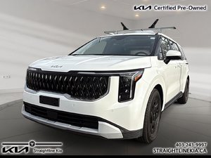 2025 Kia CARNIVAL LX