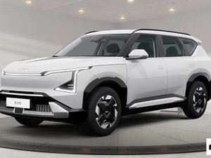 2027 Kia EV5 Land FWD