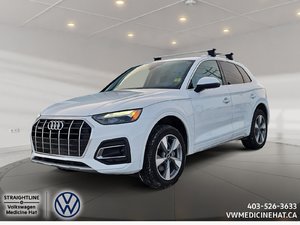 2024 Audi Q5 Komfort