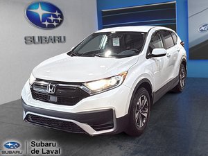 2021 Honda CR-V LX