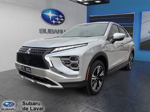 Mitsubishi Eclipse Cross  2025