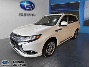 Mitsubishi Outlander PHEV  2022