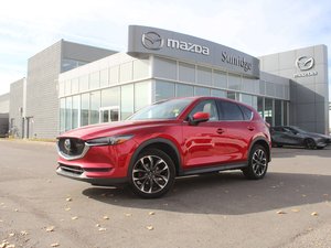 2017 Mazda CX-5 GT W/ Heated Seats / Heated Wheel