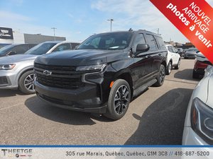 Chevrolet Tahoe 4WD RST 2023