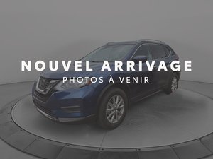 2020 Nissan Rogue