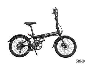 2024 Daymak EBIKEINABOX