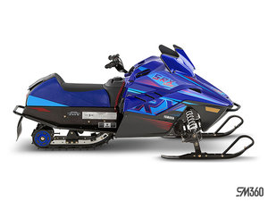 Yamaha SRX120R  2025