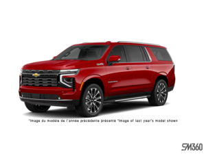 Chevrolet Tahoe High Country 2026