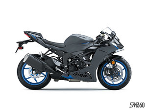 2026 Kawasaki NINJA ZX-6R